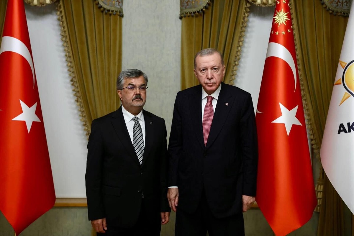 EKREM GÜRCAN ÇADIR AK PARTI IL BAŞKANI OLDU