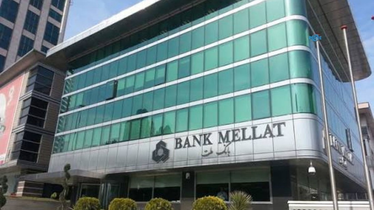 İran merkezli Bank Mellat’a BDDK kararı: Türkiye’deki faaliyet izni kaldırıldı
